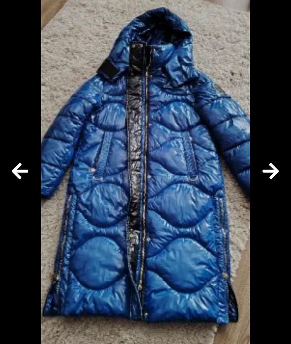 Дълго зимно яке ново