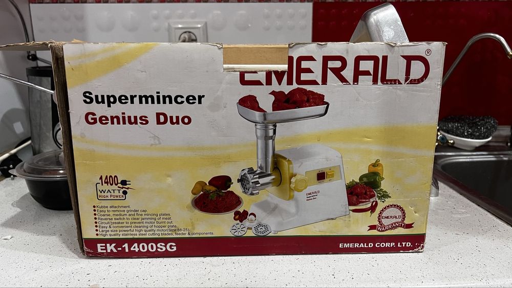 Электро мясорубка