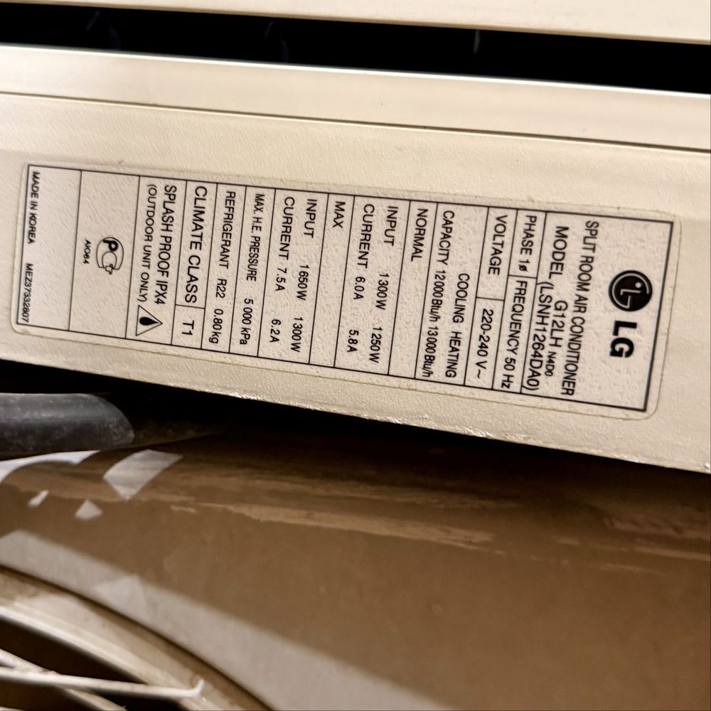 Кондиционер  LG G12LH  12ка, рабочий