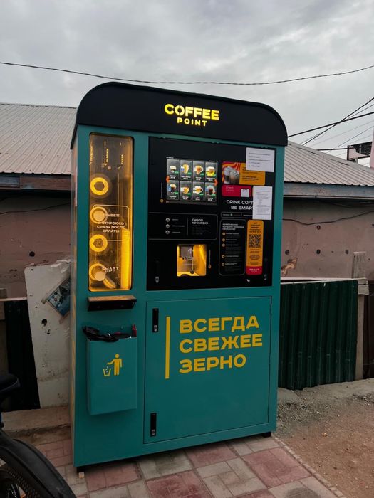 Кофе аппарат Smart coffee