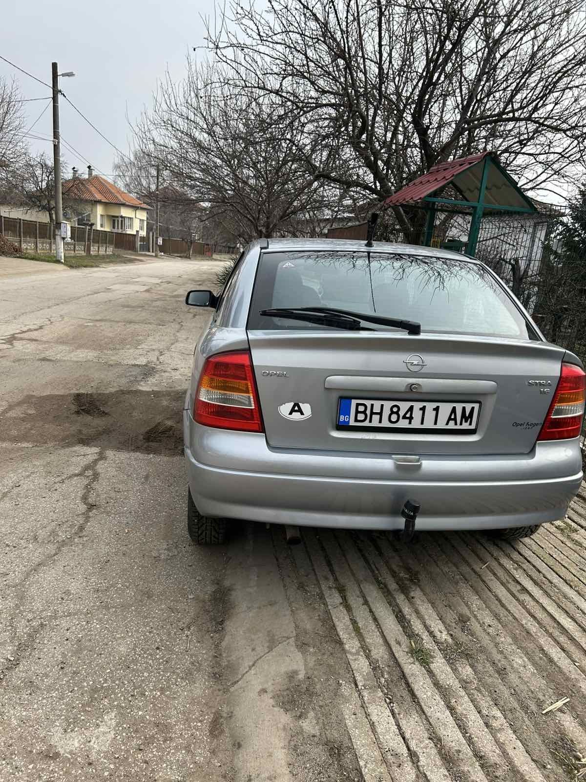 Продавам  Opel Astra