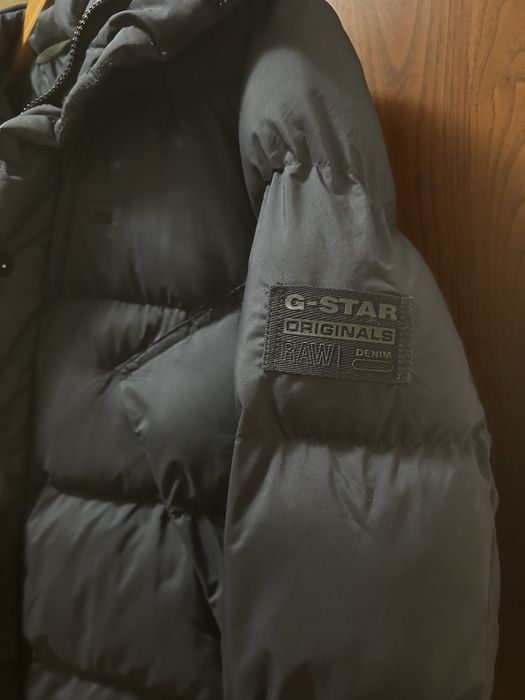 Дебело  зимно яке G-Star Дънково яке със качулка NEXT ATHLETIC