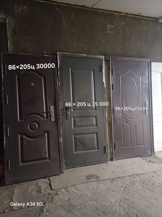 Продам входную дверь