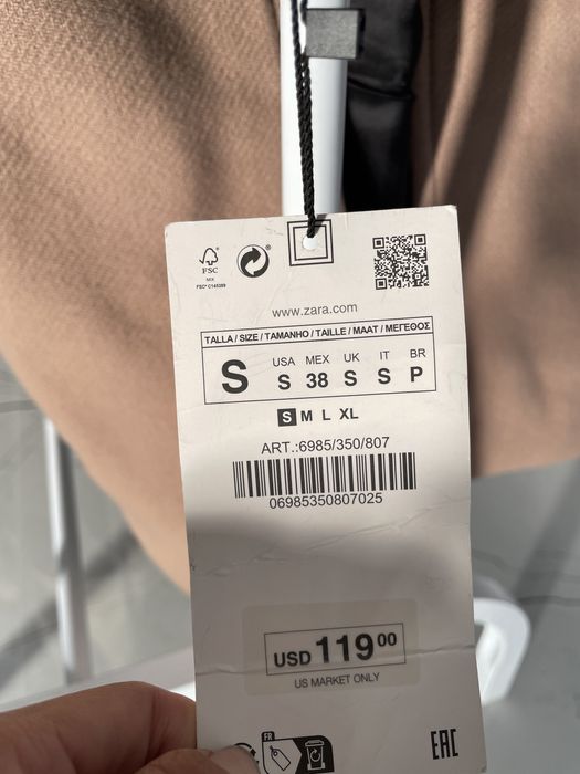 Geaca de fas Zara barbati