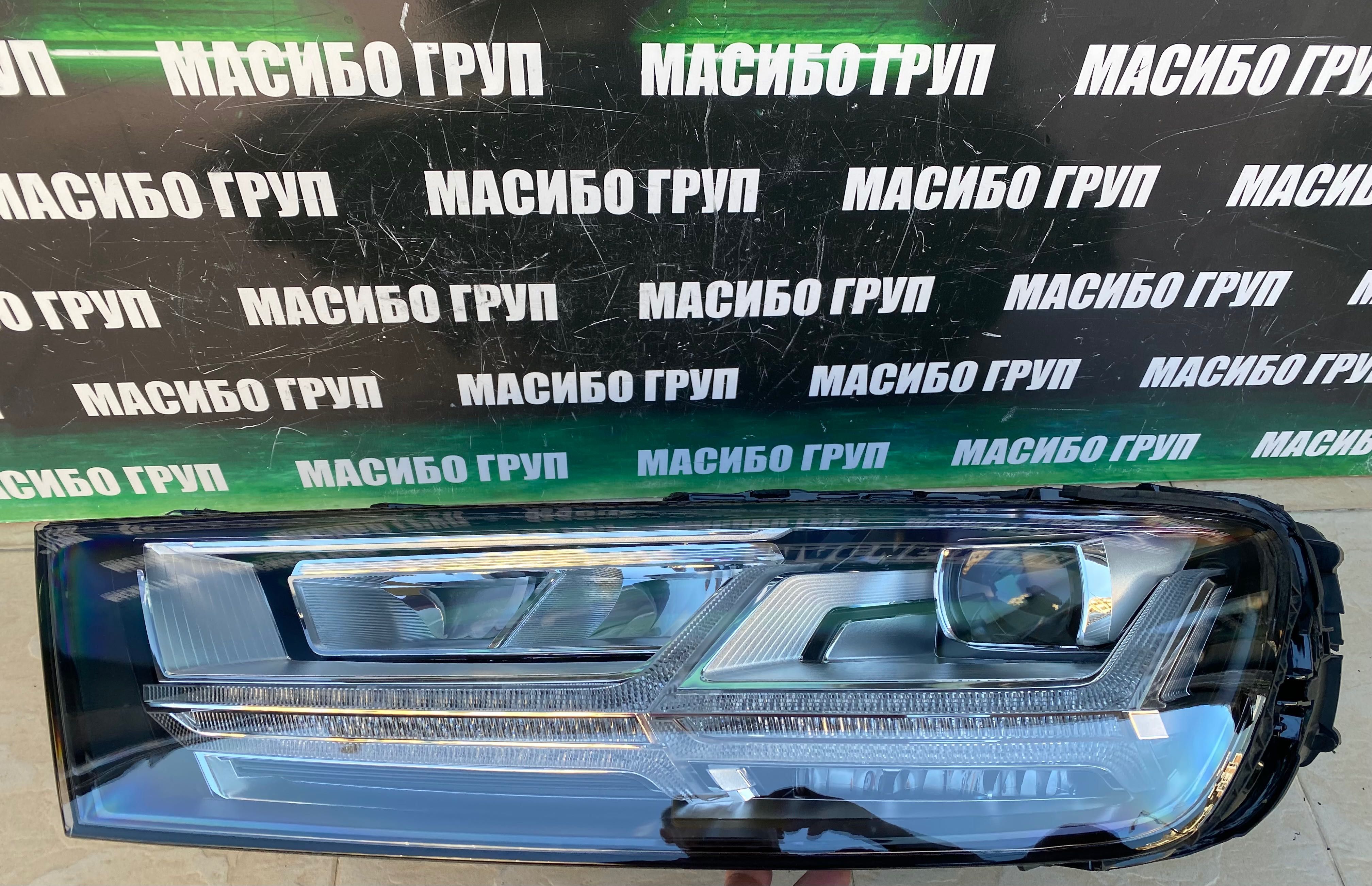 Фар far ляв фарове Full Led за Ауди Кю7 Audi Q7 4M