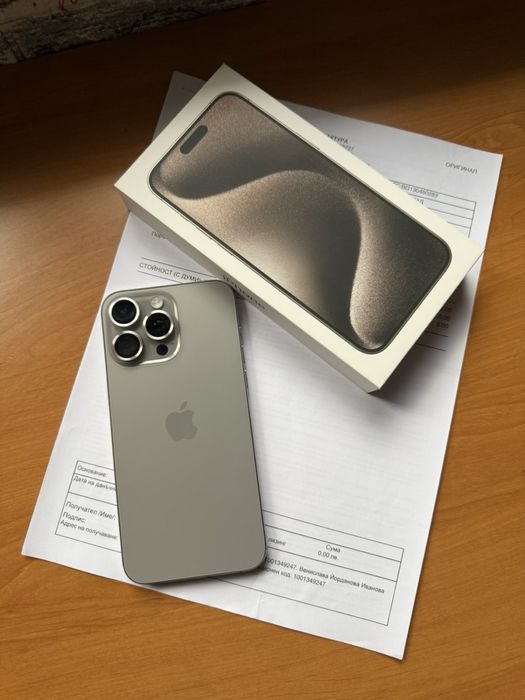 Apple 15 Pro Max 512 GB