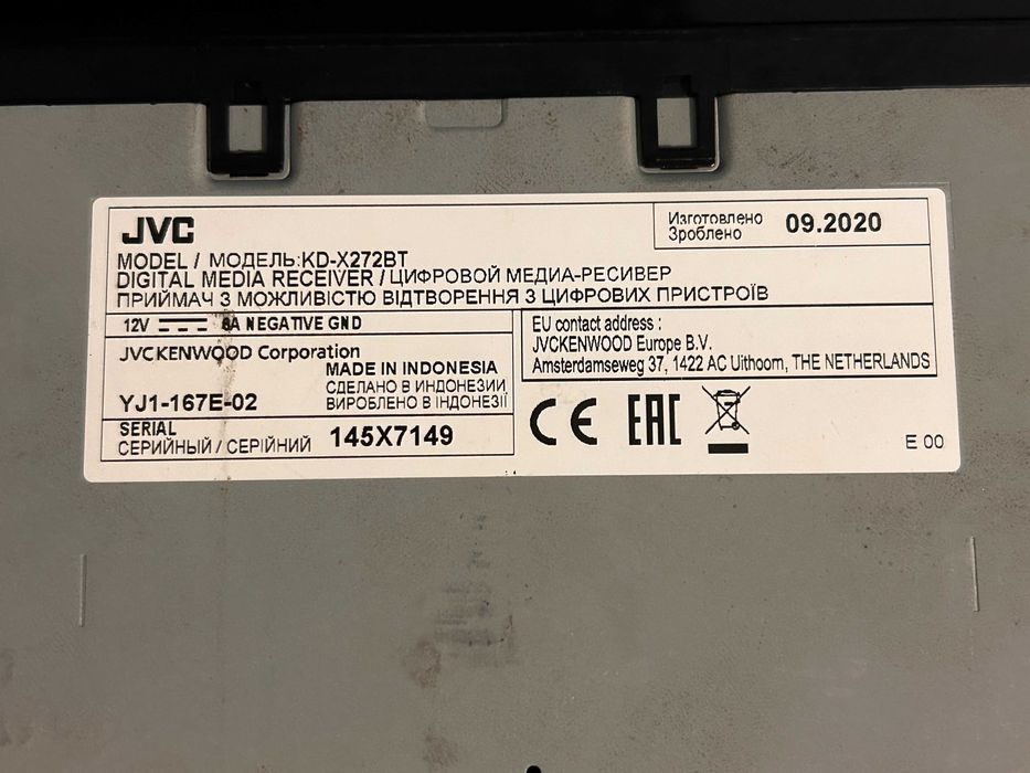 Player Auto JVC KD-X272BT