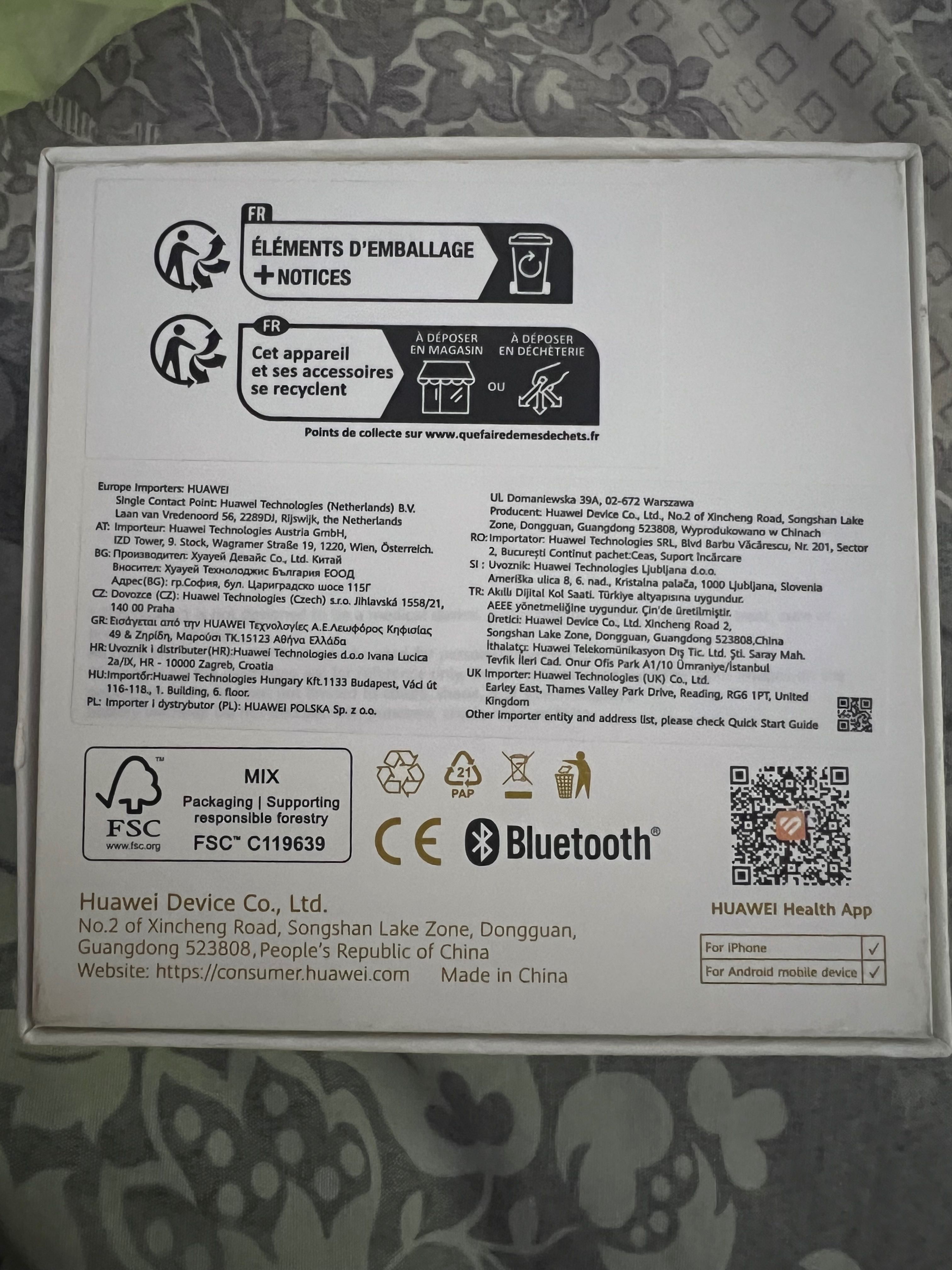 Huawei Watch GT 5 / Чисто Нов