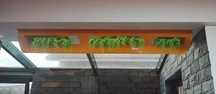 Grinda casa efect garantat pentru un design interior suport plante