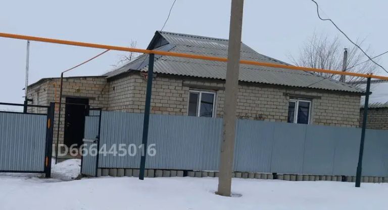 Дом под снос только стройматериалы