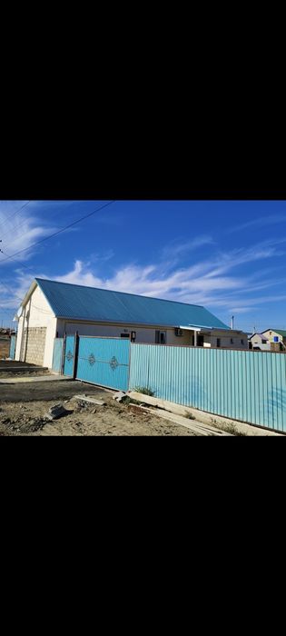 Үй сатылады. Уй сатылады