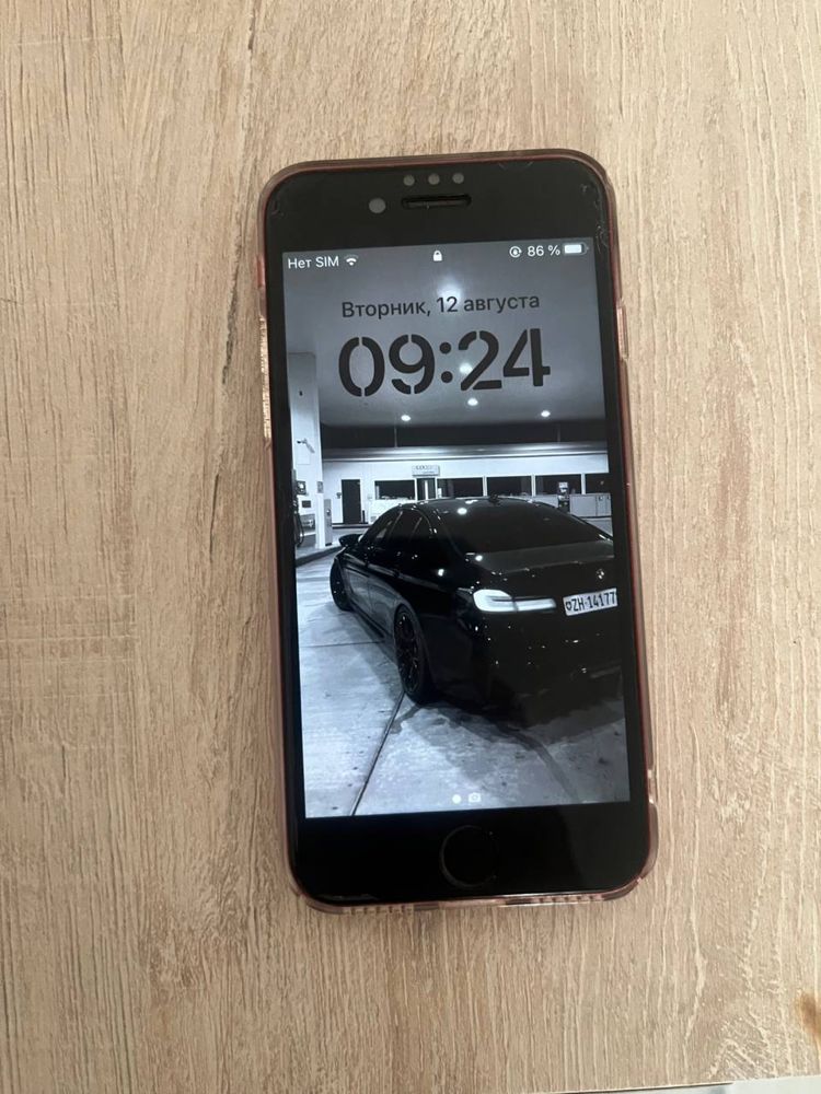 Iphone 8 64/100% ideal turton atp bor