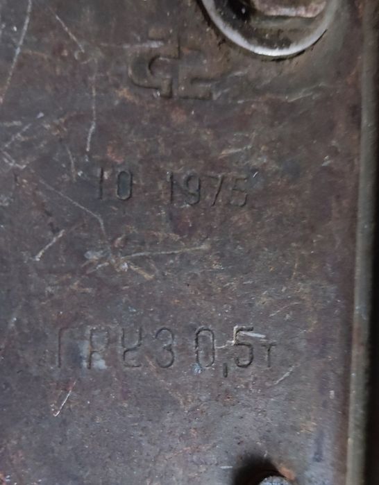 Здрав механичен крик