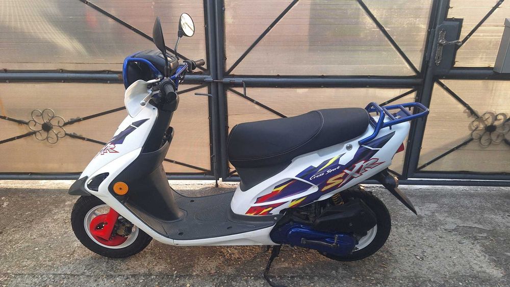 Moto Scooter | Honda Cross SXR 49 CC | 1998 - acte