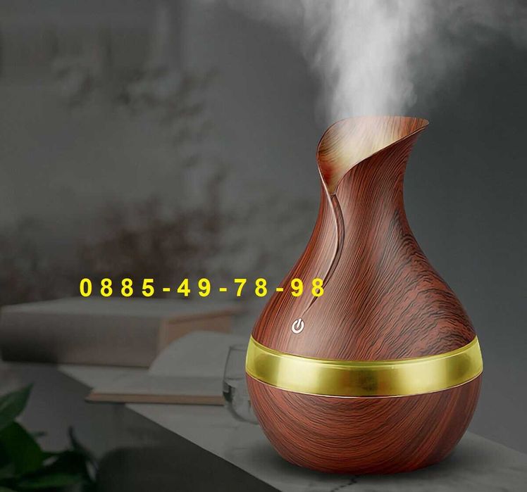300ml LED Дифузер Ароматизатор за въздух с лампа за декорация в дома