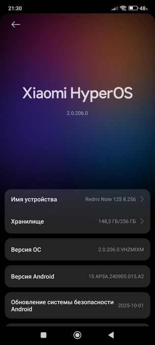 Redmi not 12S 8_256gb