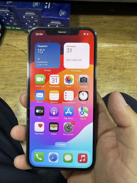 Iphone 12 pro 128 gb