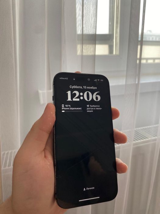 Продам айфон 14 про 128гб