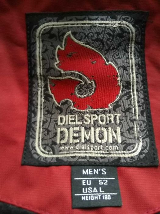 Мъжко ски яке DielSport - Чисто ново