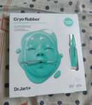 Dr.Jart+ Crema cu efect calmant