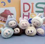 Labubu ключодържател/Keychain Labubu Figure /Ключодържател Лабубу