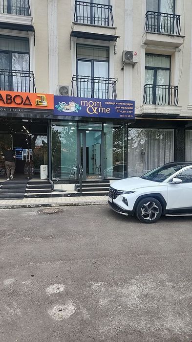 Аренда нежилое помещение центр Луначарского