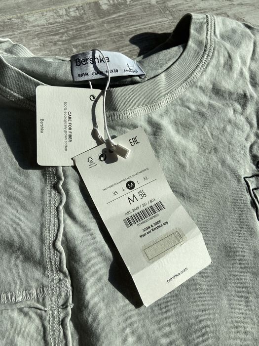 мъжка тениска