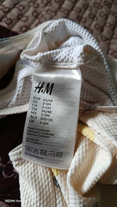 Пляжный купальник для самых маленьких