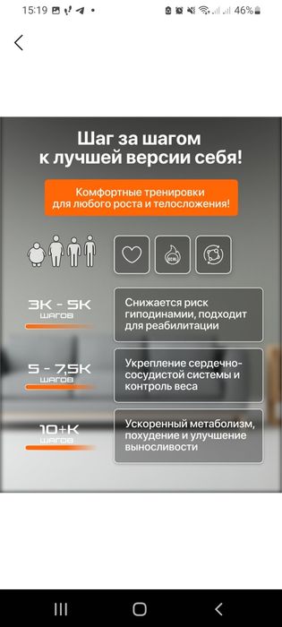 Продаётся беговой дорожка новый