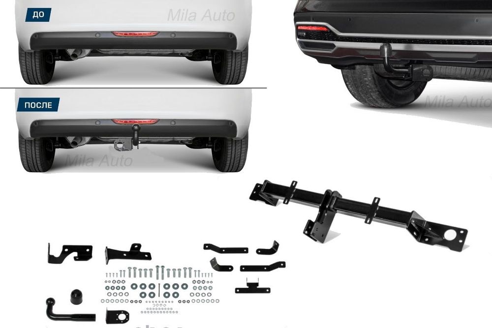 Фаркоп ТСУ Hyundai Santa Fe Kia Sorento 2020-