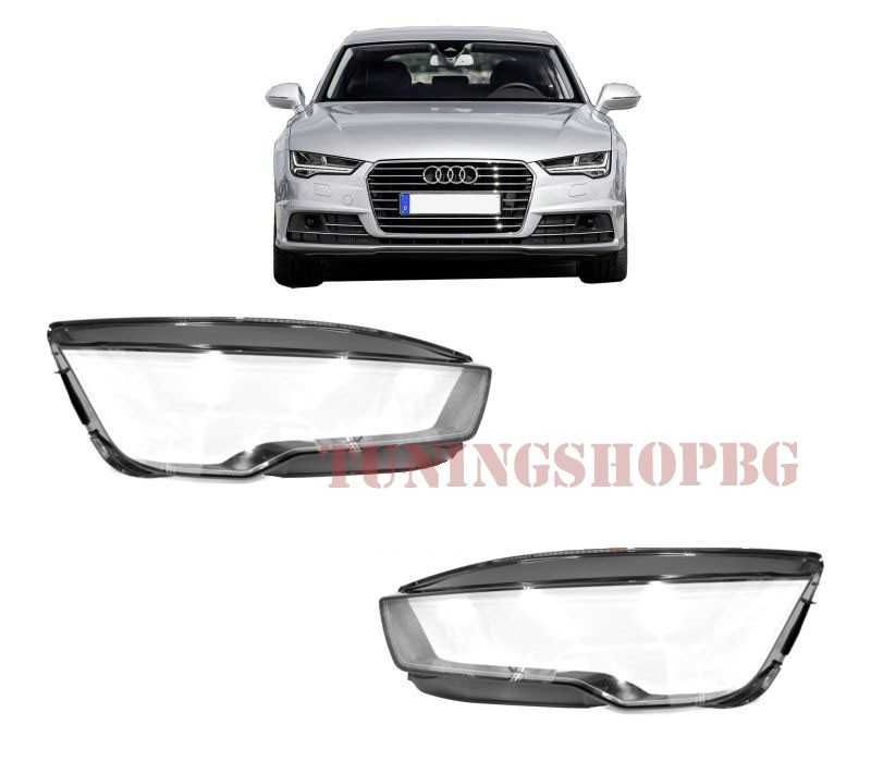 Капаци стъкла за фарове Audi A7 2015г-2018г фейслифт