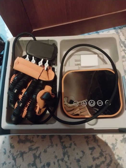 Для рук инвалидтерге арналған