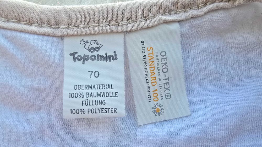 Детски спален чувал 0-7 месеца