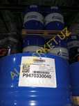 Редукторное масло Gaspromneft Reductor CLP 150 (Origin®) 205L