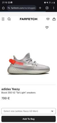 Yeezy v2 tail light