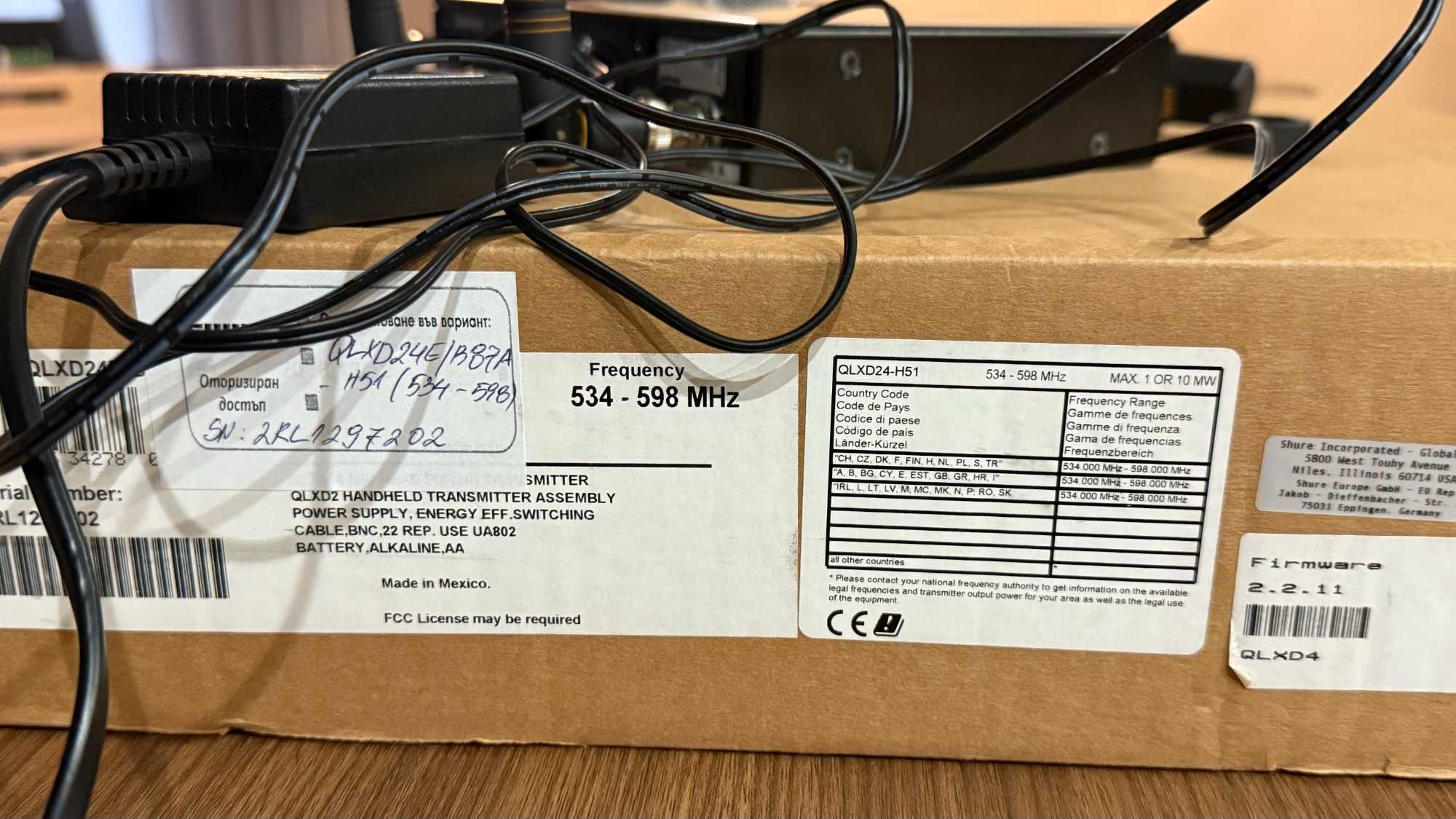 Микрофон SHURE QLXD24E/B87A (Серия H51 Работна Честота : 534-598 MHz )