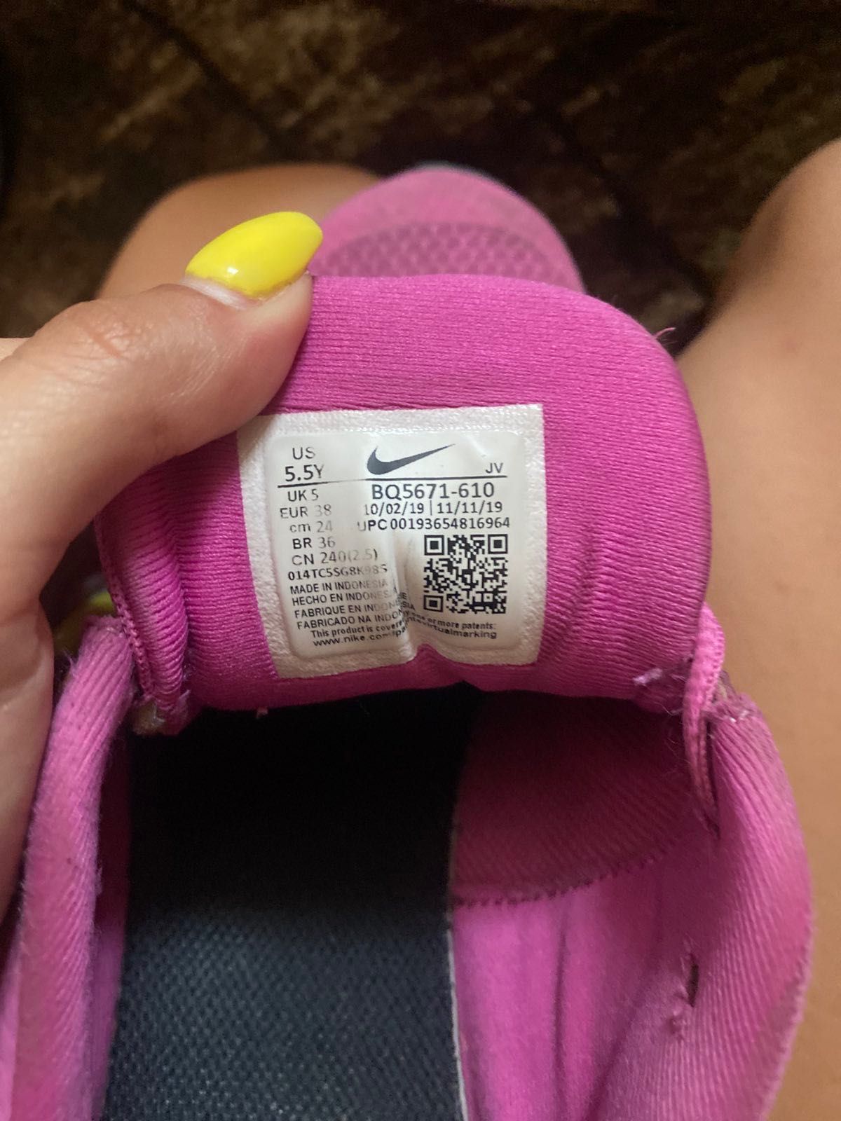 Маратонки - Nike
