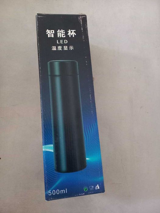 Термос SZM 500ml