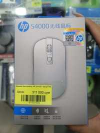 Беспроводная бесшумная тонкая мышь HP офисная тонкая мышь HP S4000