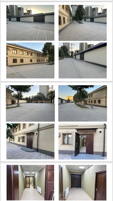 Комерческая недвижимость