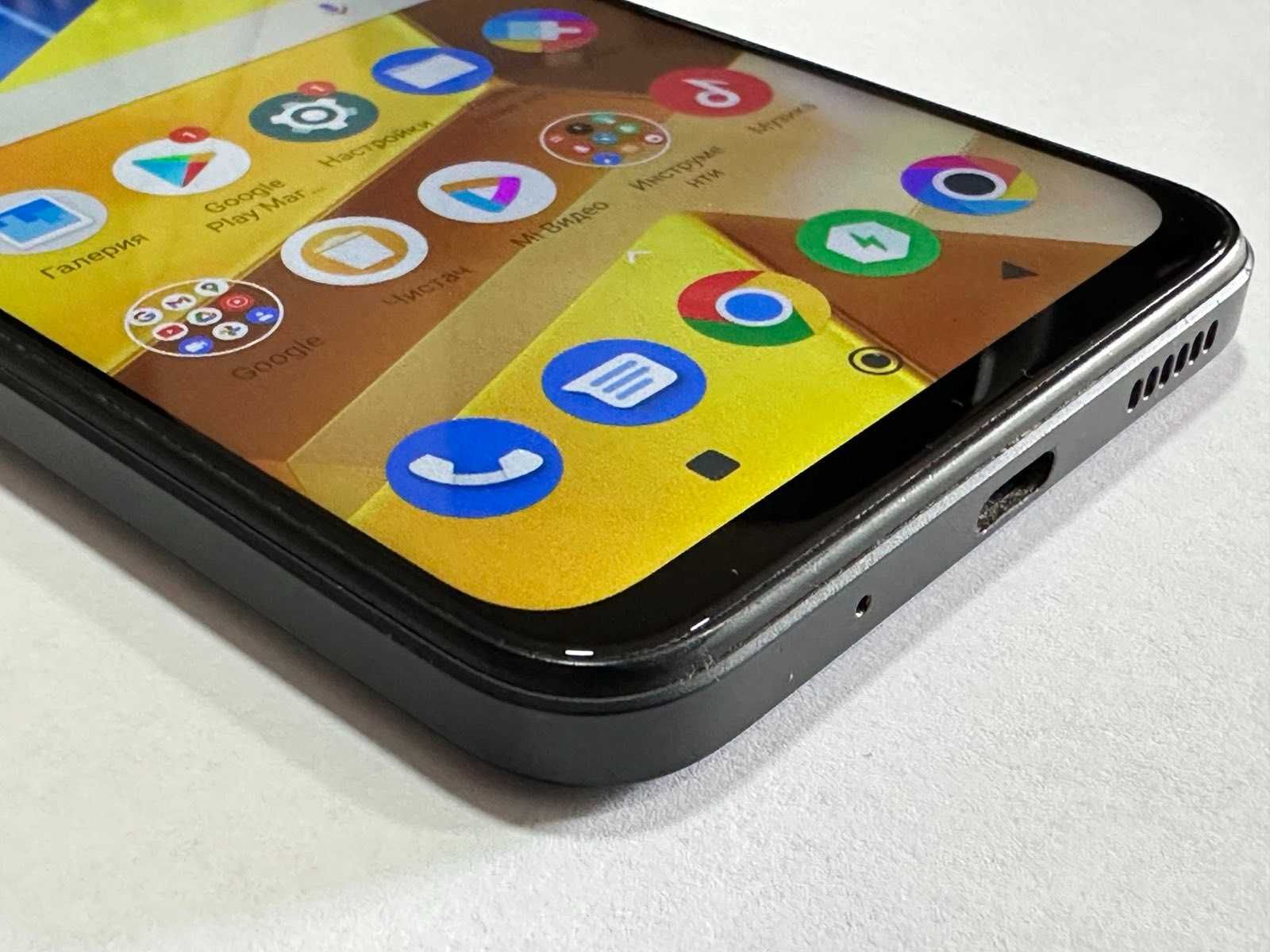 Xiaomi Poco M5 128GB 6GB RAM