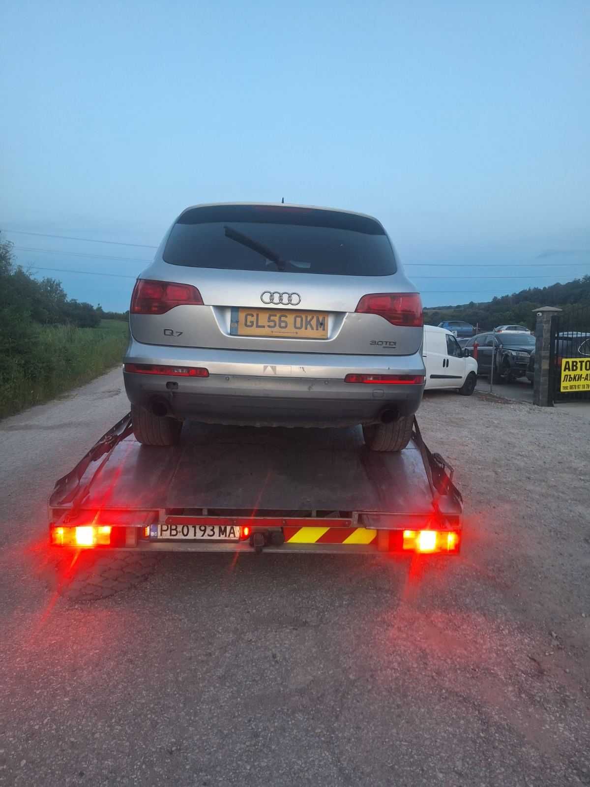 Audi Q7 3.0 TDI,BUG motor,233 к.с. ,20 броя на части