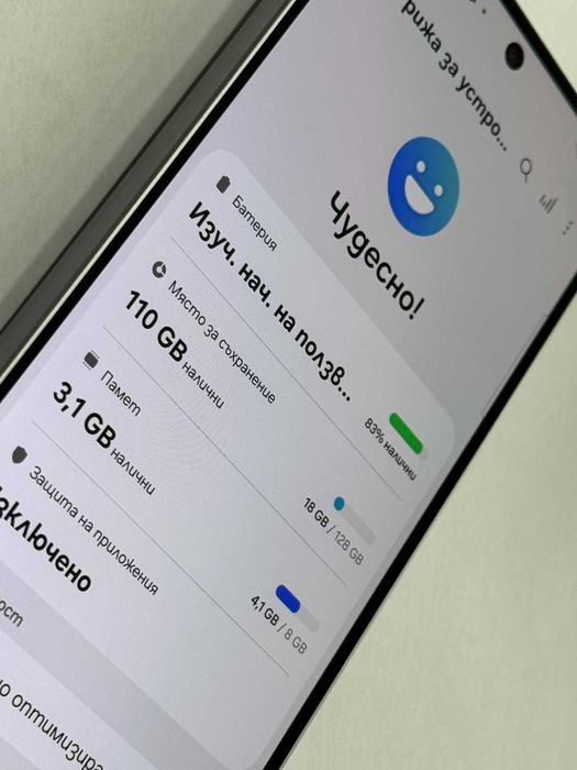 Samsung Galaxy A56 5G 128GB 8GB RAM Dual