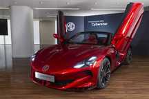 MG cyberster full position 2024 серия 2025