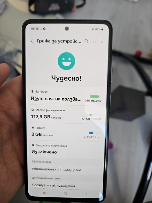 смартфон/телефон SamsungA52 5G