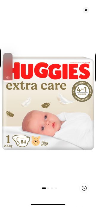 Scutece Huggies marimea 1