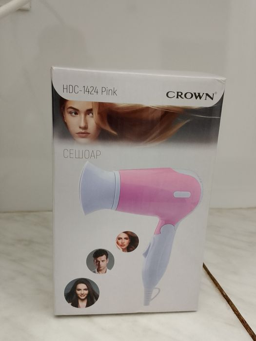 Компактен сешоар