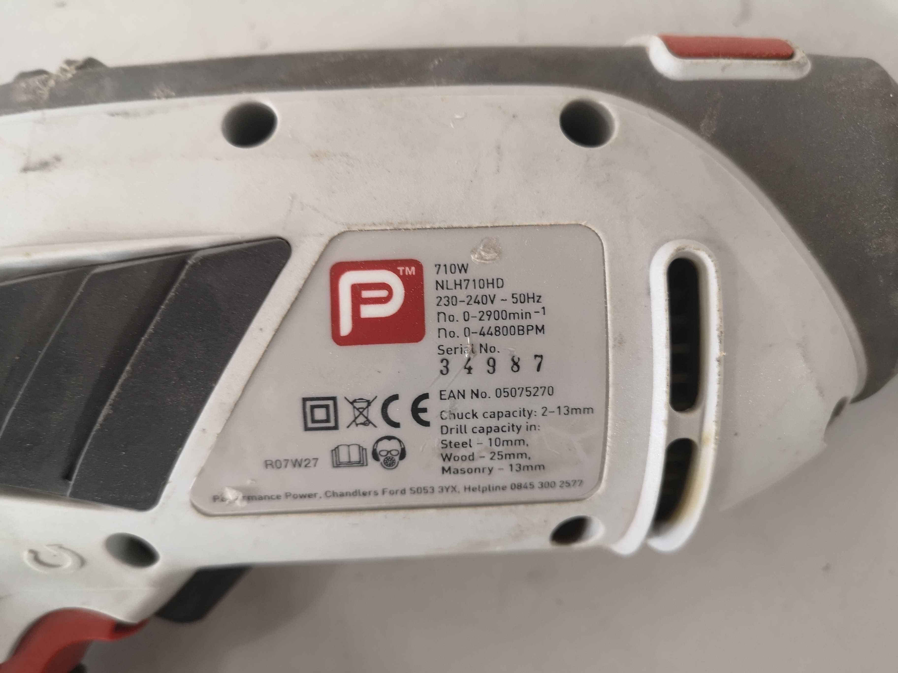 Бормашина - Pro 710W