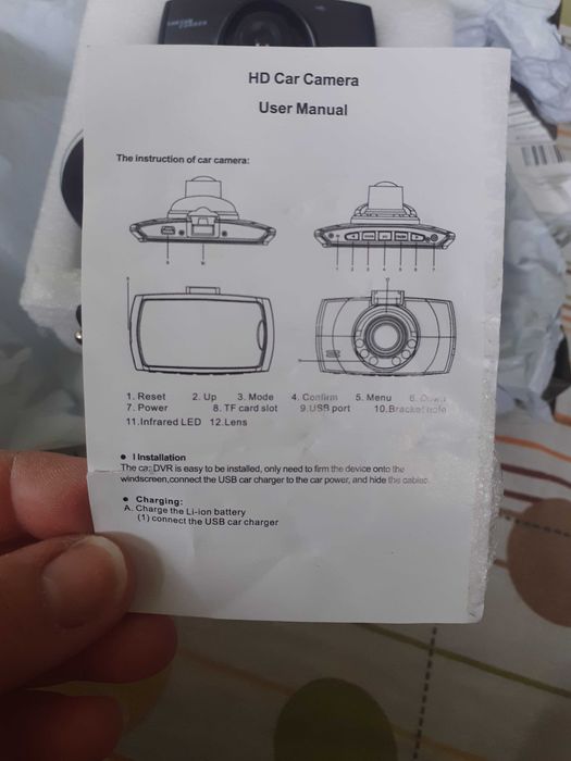 Нова камера за кола