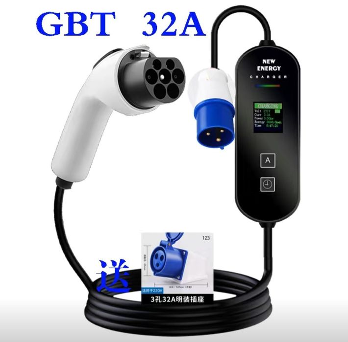 Переносная зарядная станция 7 квт GB/T с регулировкой для электромобил